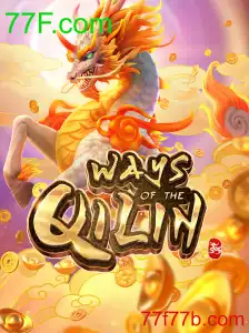 WaysoftheQilin